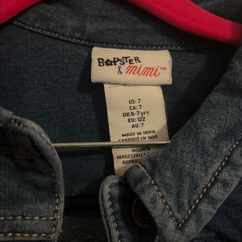 Jean Jacket - Picture 2 of 3
